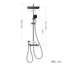 京东PLUS：JOMOO 九牧 36602 枪灰色钢琴按键花洒