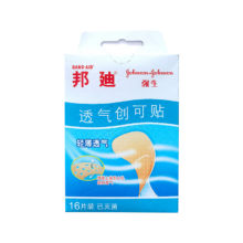 PLUS会员：BAND·AID 邦迪 创可贴创口贴70mm*19mm*16片/盒