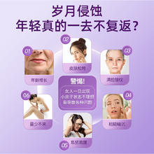 SorLife S&P女性守护胶囊羊胎素羊胎盘提取物调理原装进口正品