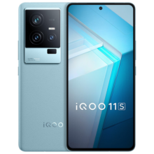 vivo iQOO 11S 16GB+1T 钱塘听潮 2K 144Hz E6全感屏 200W闪充 超算独显芯片 第二代骁龙8 5G游戏电竞手机