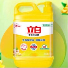 概率券、plus会员:立白 生姜 洗洁精 2.5kg