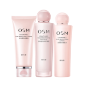 欧诗漫（OSM）珍珠营养美肤化妆品套装烟酰胺补水保湿护肤品洁水乳提亮肤色送礼 【轻简护肤】新洁水乳3件套