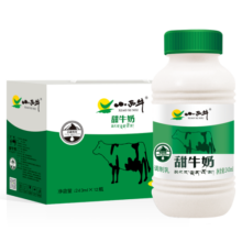 小西牛 青海甜牛奶青藏奶源高原特色甜奶早餐奶 243ml*12瓶/箱