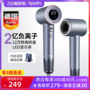 Gerllo 德国高速干电吹风机负离子护发家用风筒大风力静音功率宿舍用学生