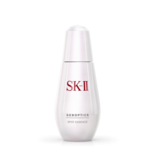 SK-II淡斑小银瓶精华75ml烟酰胺祛斑sk2护肤化妆品skii生日礼物送女友