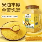 盖亚农场 Gaia Farm盖亚农场 内蒙古黄小米 1.25kg
