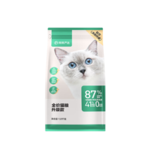 网易严选 全价猫粮 居家宠物主粮幼猫成猫全价粮猫咪食品 1.8KG