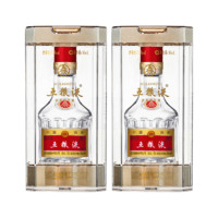 WULIANGYE 五粮液 52度普五小酒第八代50ml*2瓶装浓香型白酒