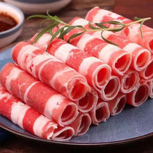 新鲜 火锅 麻辣烫食材 涮羊肉 原切羊肉卷一盒