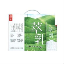 需新入会员：乐纯（LePur'）4.0g蛋白纯牛乳200ml*9盒/箱 *4件