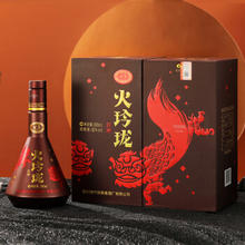 剑南春 火玲珑舞狮 52度 500ml 单瓶装 浓香型白酒