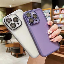昊穆 暗紫色适用苹果14Promax手机壳iPhone13新款12自带镜头膜券后8.8元