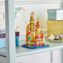 LEGO 乐高 迪士尼公主系列 40708 迷你小美人鱼城堡