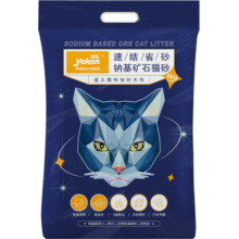 怡亲猫砂钠基矿石低尘膨润土遮臭豆腐大包装升级猫咪狗狗宠物用品猫砂 【纳基矿砂】8Kg*1包