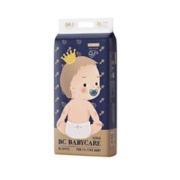 88VIP会员：babycare 皇室弱酸系列 纸尿裤 XL54片