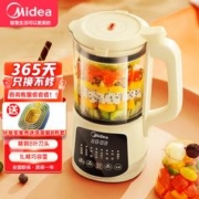 Midea 美的 破壁机家用降噪低音全自动加热破壁料理机辅食机