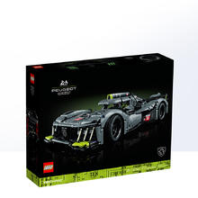 LEGO 乐高 积木拼装玩具42156模型标致9X8超级跑车男孩玩具
