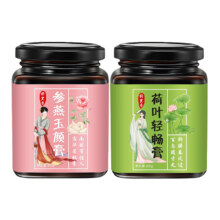【拍2件29.9】荷叶清畅膏/参燕玉颜膏