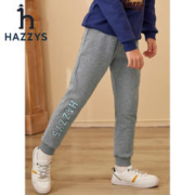 HAZZYS 哈吉斯 儿童一体绒保暖长裤