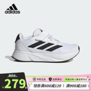 adidas 阿迪达斯 儿童鞋DURAMO网面小大童运动休闲鞋IG2461