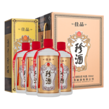 珍酒佳品经典 酱香型 酒中珍品纯粮大曲坤沙贵州白酒 53度 500mL 4瓶 （礼盒装）
