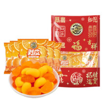 京东会员：徐福记 剥皮软糖甜橙味 200g（软糖、棉花糖、牛轧糖任选）*3件