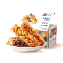 PLUS会员、需入会、概率劵：三只松鼠 黑糖味沙琪玛500g *2件