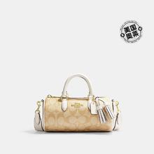 3.8焕新、88VIP：COACH 蔻驰 Lacey 印花图层帆布拼皮波士顿手拿包CK689 浅卡其配白色