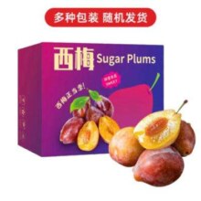 1日0点、PLUS会员：京鲜生 智利西梅1.5kg装JJ级 单颗27g+