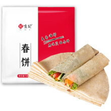 需凑单、PLUS会员：悦味纪 0添加不含油烫面春饼 1.05kg 30张 拍5件