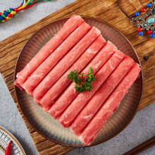 鲜京采 原切牛肉卷400g  国产原切火锅涮煮食材生鲜牛肉*4