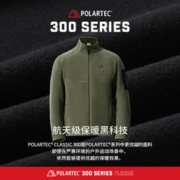 88VIP会员：PELLIOT 伯希和 Polartec300抓绒衣男秋冬摇粒绒外套冲锋衣内胆