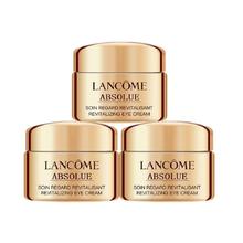 88VIP会员：LANCOME 兰蔻 菁纯臻颜焕亮眼霜15ml（5ml*3）