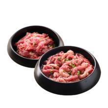HANLASAN 汉拿山 烤牛肉套装 咸鲜微甜韩式料理烤肉组合800g食材 家用烧烤62.77元