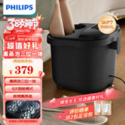 PHILIPS 飞利浦 电动牙刷头HX6730/3226 清洁 4支装