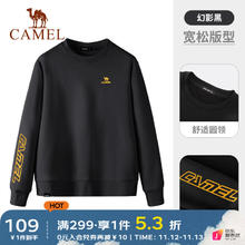 CAMEL 骆驼 运动卫衣2024春秋款宽松休闲套头长袖连帽上衣女 7C22264093，幻影黑，女 XXXL