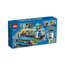 乐高（LEGO）积木拼装 60335 忙碌的火车站 7岁+男孩儿童玩具生日礼物