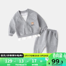 嘟嘟家 宝宝春装套装婴儿春装男童休闲长袖洋气衣服1岁儿童童装wp 灰色 100cm