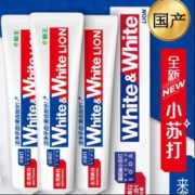 狮王 葡萄柚小苏打牙膏 120g*3支