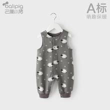 BALIPIG 巴厘小猪 男宝宝背带裤春秋可爱洋气ins风超萌婴儿服连体裤儿童女裤子春装
