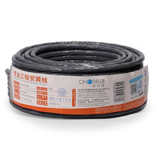 CHOSEAL 秋叶原 QS2619AT100S 六类CAT6 千兆网线 100m 灰色