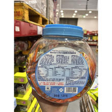 MEMBER'S MARK 山姆会员超市乳酸菌蒟蒻混合果冻1.8kg杨枝甘露百香果乳酸菌 一罐1.8kg约100包