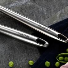 MAXCOOK 美厨 锅铲炒铲 304不锈钢铲子 加厚炒菜铲 MCCU733
