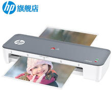 HP 惠普 LW0403 A4智能便捷塑封机79元
