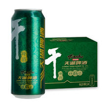 春焕新、PLUS会员：tianhu 天湖啤酒 天湖8度干啤酒 500ml*12听 整箱装