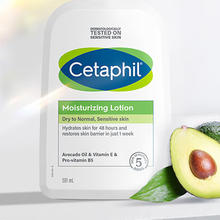 Cetaphil 丝塔芙 倍润保湿润肤乳 591ml