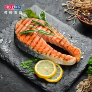 荷裕食品 智利冷冻轮切三文鱼扒(银鲑)1kg 赠三文鱼块*250g
