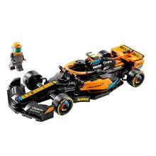 LEGO 乐高 【自营】乐高超级赛车系列76919迈凯伦赛车益智拼搭积木玩具礼物