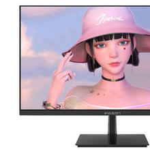 IPASON 攀升 27英寸 2K显示器 QHD 75Hz IPS