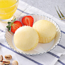 再降价、plus会员、掉落券:三只松鼠 蒸蛋糕 520g/整箱